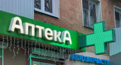 «23 года работаю в аптеке»: раскрываю схемы, как фармацевты обманывают покупателей - горькая правда для покупателей