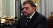 Бывший кировский губернатор Никита Белых обжаловал решение по иску к государству