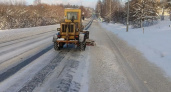 Власти Кирово-Чепецка просят сообщать о проблемах с очисткой дорог от снега