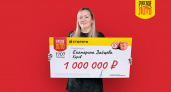 Жительница Кировской области выиграла 1 миллион рублей в новогодней лотерее