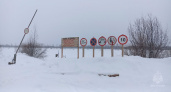В Кировской области начали работу уже три сезонные ледовые переправы