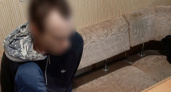 В Кирове силовики поймали мужчину, оставлявшего опасные комментарии в интернете