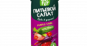 Купила питьевой салат в коробках от "ГетФит" в "Чижик" - что это такое и как оно на вкус 