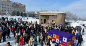 В Кирово-Чепецке проходят масленичные гуляния: фоторепортаж (0+)