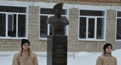 Власти Кирово-Чепецка почтили память героя-десантника Алексея Некрасова