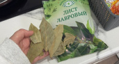 В марте зажигаю лавровый лист в квартире - не все знают, для чего это нужно, но каждый видит разницу