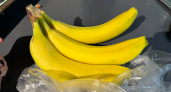 Почему бананы обязательно нужно мыть перед едой — врачи расставили все точки над i
