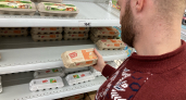 Губернатор Кировской области просит антимонопольщиков проверить цены на яйца