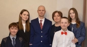 Президент РФ удостоил семью из Кировской области орденом "Родительская слава"
