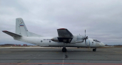 В Кирове совершил посадку транспортный самолет Ан-26