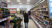 В Кировской области зафиксировано снижение цен на ряд продуктов