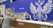 В Кировской области изменят график работы почтовых отделений в майские праздники