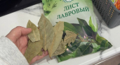 Зачем класть лавровый лист в сахар: бабушкин секрет, который реально работает