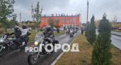 В Кирово-Чепецке пройдет открытие мотосезона в майские праздники