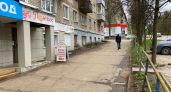 До 20 метров в секунду разгонится ветер в Кировской области