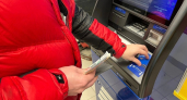 Кировчанам назвали точные сроки, когда их зарплаты достигнут 200 тысяч рублей