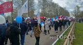 Администрация Кирово-Чепецка представила программу мероприятий на 9 Мая
