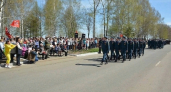 Ряд улиц в центре Кирово-Чепецка перекроют из-за празднования Дня Победы