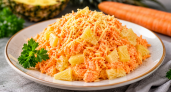 Морковь, ананас и сыр: салат, который съедают первым на любом столе — секрет идеального баланса сладости, остроты и солёности