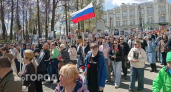 В Кирове шествие "Бессмертного полка" собрало около 12 тысяч человек