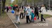 Кирово-Чепецк празднует 81-ю годовщину Победы: фоторепортаж