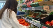 В России назвали самый подешевевший за месяц продукт