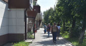 Из-за 30-градусной жары в Кировской области выпустили экстренное предупреждение