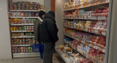 Забудьте про моду на ЗОЖ. Шеф с 10-летним стажем назвал 5 "здоровых" продуктов, за которые вы зря платите в супермаркете