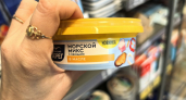 В "Магните" отличные новинки: показываю 7 товаров, о которых не пожалела