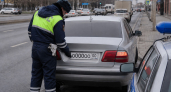 Инспектор ГАИ может снять номера с автомобиля: когда это законно при остановке и почему не каждое нарушение даёт такое право