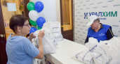 "Уралхим" проводит традиционную акцию "Добрый урожай"
