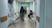 Врачи спасли жизнь 40-летней кировчанки с критическим сужением аорты