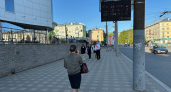 В Кировской области девятиклассники без аттестата смогут пойти учиться бесплатно