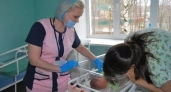 В  Кировской области родители назвали ребенка именем из еврейской мифологии