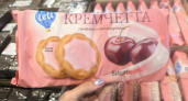 Зашла за мелочью в "Маяк", а набрала полную корзину вкусностей. Делюсь находками и ценами