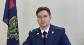 Уроженец Зуевки Денис Останин стал прокурором Кильмезского района