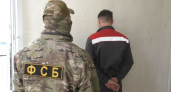 Кировчанин может получить срок за один денежный перевод пятилетней давности