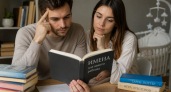 Родители называют детей в честь героев фильмов, сериалов и книг: почему необычное имя может вызвать сложности при взрослении ребёнка?