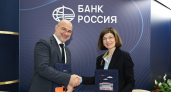 T2 и Банк "РОССИЯ" создадут совместные продукты