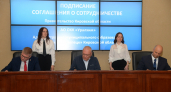 "Уралхим" поможет в обновлении школы искусств в Кирово-Чепецке