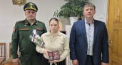 В Омутнинском районе посмертно наградили участника СВО орденом Мужества
