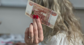 Сколько денег уместно дарить на день рождения - 3, 5 или 10 тысяч? Вот от чего зависит сумма