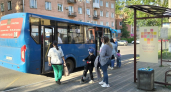 Средняя зарплата в Кировской области перевалила за отметку 70 тысяч рублей
