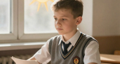 6 популярных слов из СССР, о которых современные школьники и не догадываются - даже угадать не смогут, что это