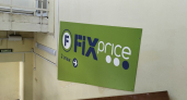 Зашла в Fix Price за рыболовными снастями, а купила еще инструменты и аксессуары для авто: показываю новинки с ценами