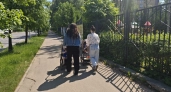 Стало известно, какая погода ждет чепчан 11 июня