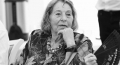 Не стало матери бывшего губернатора Кировской области Никиты Белых