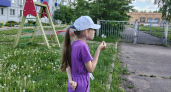 Женские имена, которые притягивают деньги: 5 вариантов для тех, кто всегда хочет жить в достатке
