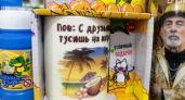 Фикс Прайс снова обрадовал - накупила интересных мелочей и прыгаю от счастья: показываю фото и цены новинок