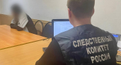 Рецидивист из Кирово-Чепецка получил срок за два новых преступления